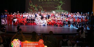 “2024夏夜舞动民族风”大型舞蹈专场