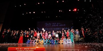 2025加拿大华人社团联合新春晚会圆满成功