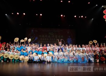 2025“四海同春·华星闪耀”新春晚会圆满成功