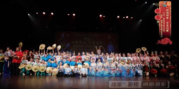 2025“四海同春·华星闪耀”新春晚会圆满成功