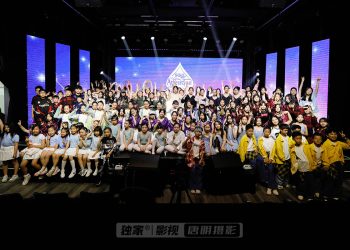 2025母亲节“春季艺术交流会” (二)