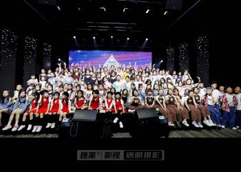 2025母亲节“春季艺术交流会” (三)