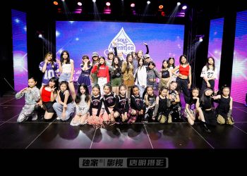 2025母亲节“春季艺术交流会” (四)