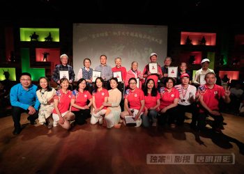 【图集】2025高校杯乒乓球赛盛大颁奖典礼