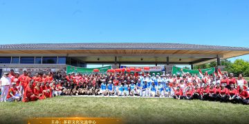 【健身类比赛】第二届中老年健身运动会