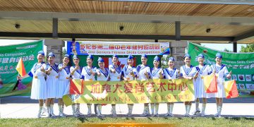 【超级图集】集体舞《甲板上的女兵》| 演出：爱尚艺术中心