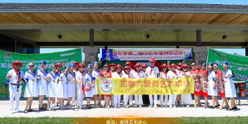 【超级图集】非洲鼓《巴比伦河》| 演出：爱尚艺术中心