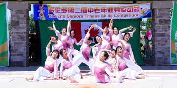 【超级图集】舞韵瑜伽《世界赠与我的》| 演出：火凤凰瑜伽队