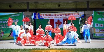 【超级图集】太极功夫扇《中国功夫》| 演出：龙姿凤采太极团