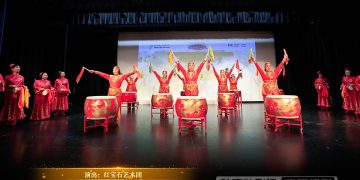 2025年多伦多音乐节”红宝石艺术团专场“