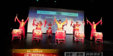 2025年多伦多音乐节”高校鼓乐团专场“