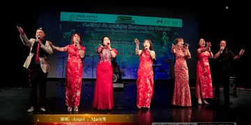 2025年多伦多音乐节”天使艺术团专场“