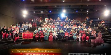 2025年多伦多音乐节圆满闭幕