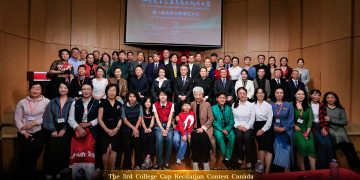 加拿大第三届高校杯朗诵大赛初赛圆满落幕