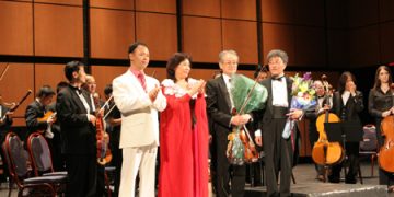 2007华人音乐及表演艺术节