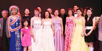 国际音乐家协会“中外名家名曲音乐会”