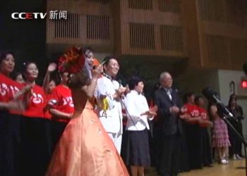 长江艺术团十一周年团庆大型文艺晚会