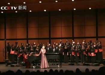 晓平合唱团2007音乐会