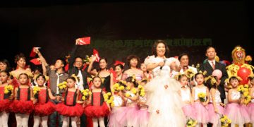 华联会主办“为母亲干杯”国庆晚会