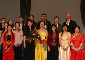 多元民间艺术协会“第四届亚洲新年演出”