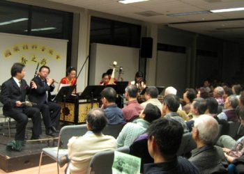 “春之韵音乐会”演出精湛受赞赏