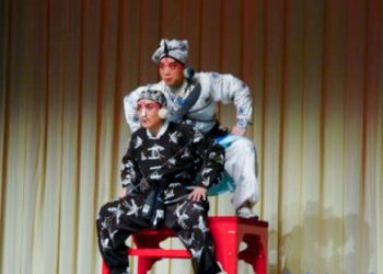 梅兰芳京剧团“新春京韵”文艺晚会献艺