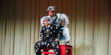 梅兰芳京剧团“新春京韵”文艺晚会献艺