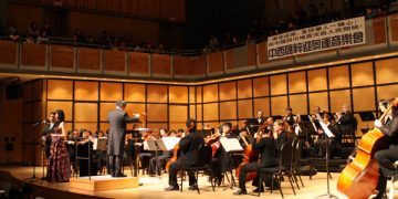 “中西荟萃抗震救援迎奥运音乐会”