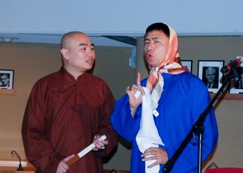 群乐三周年”相声曲艺消夏晚会“