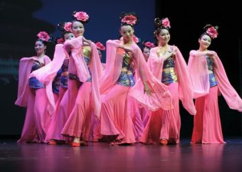 “魅力东方-爱心金秋”的慈善文艺晚会