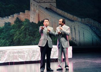 文联访加艺术团“欢声笑语迎国庆”