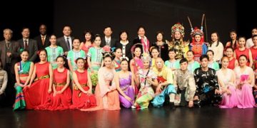 普华会“神州甲子月更明”大型文艺晚会