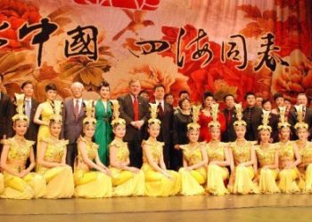 “文化中国·四海同春”文艺演出精彩纷呈