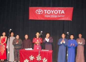 2011年新年相声晚会