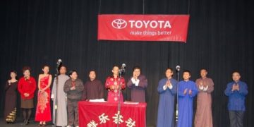2011年新年相声晚会