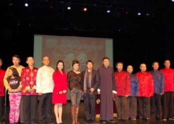 群乐相声曲艺茶社2012 元旦相声专场