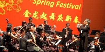 华人艺术家中心”金龙起舞庆新春”晚会