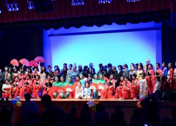 中国专业妇女协会”阳春三月风”文艺晚会