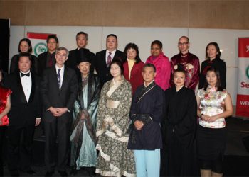 李德伦基金2013中西汇粹新春音乐会