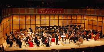 李德伦基金“2014中西汇粹新年音乐会”