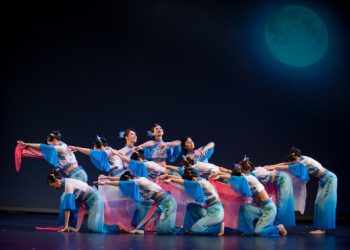 枫彩艺术团第二届“月朗枫情”中秋晚会