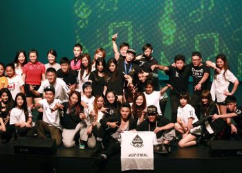 蔓玲舞蹈第三届《收获金秋》圆满落幕