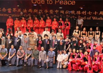 音乐舞蹈剧“和平颂”在多伦多首演成功