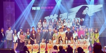 陈琳琳漓尽致时尚跨界演唱会圆满成功