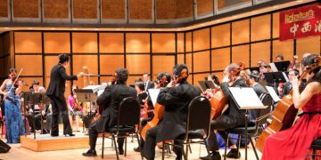 李德伦基金2015″中西汇粹新年音乐会”