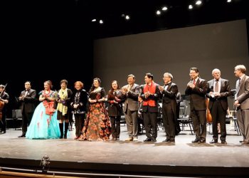 华人艺术家中心“金猴迎春”2016音乐会