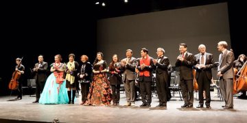 华人艺术家中心“金猴迎春”2016音乐会