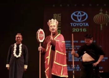 群乐相声《2016新春相声大会》