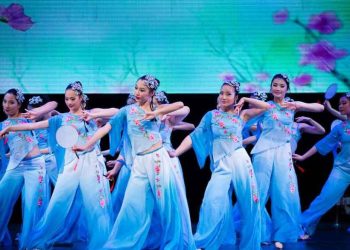 多元文化艺术协会2016“第四届舞影传情”