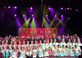 中国梦·游子情大型春晚圆满落下帷幕